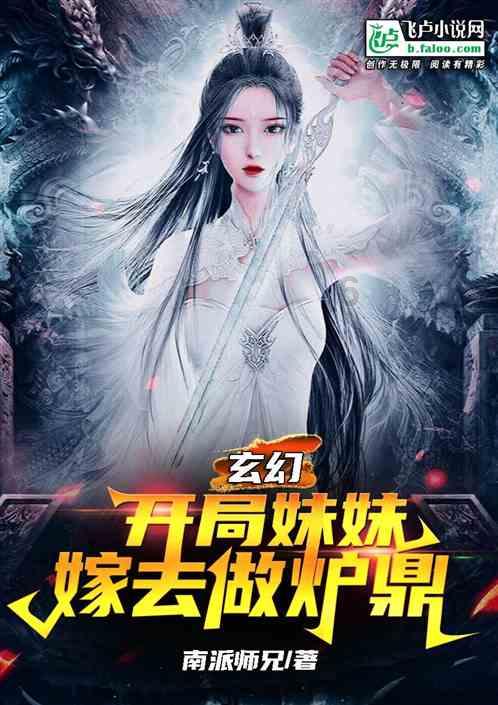 哪个是地板大品牌呢？我想着找个品牌做加盟呢。游戏画面