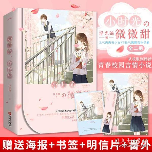 自动驾驶未来之路——交通与运载工程学科发展论坛在渝举办