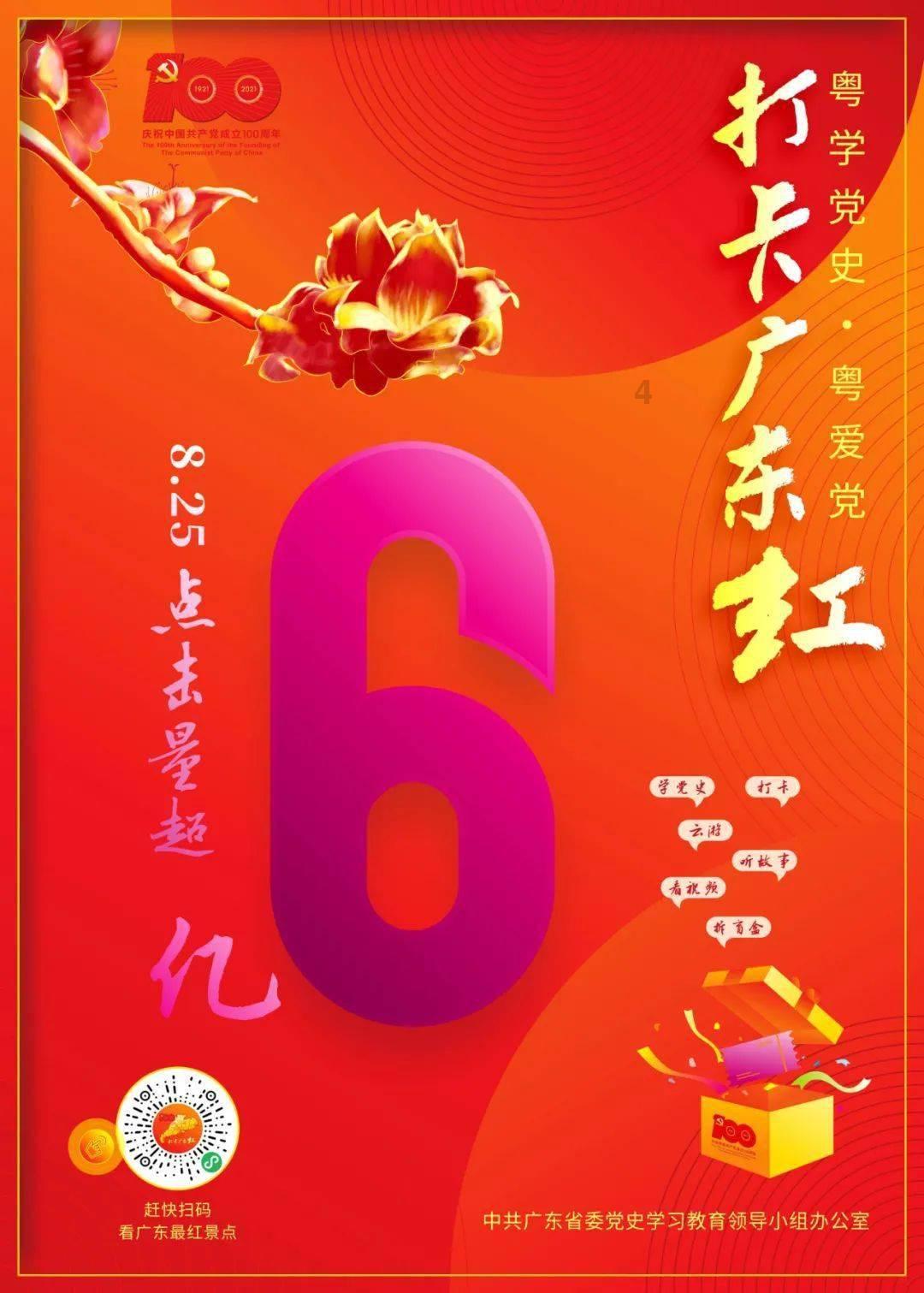 整蛊邻居