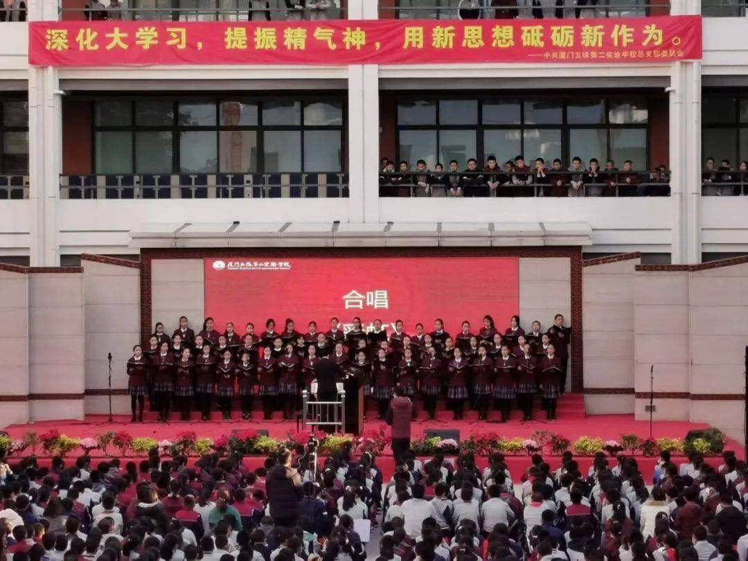 最新学区调整！涉及金普这些中学